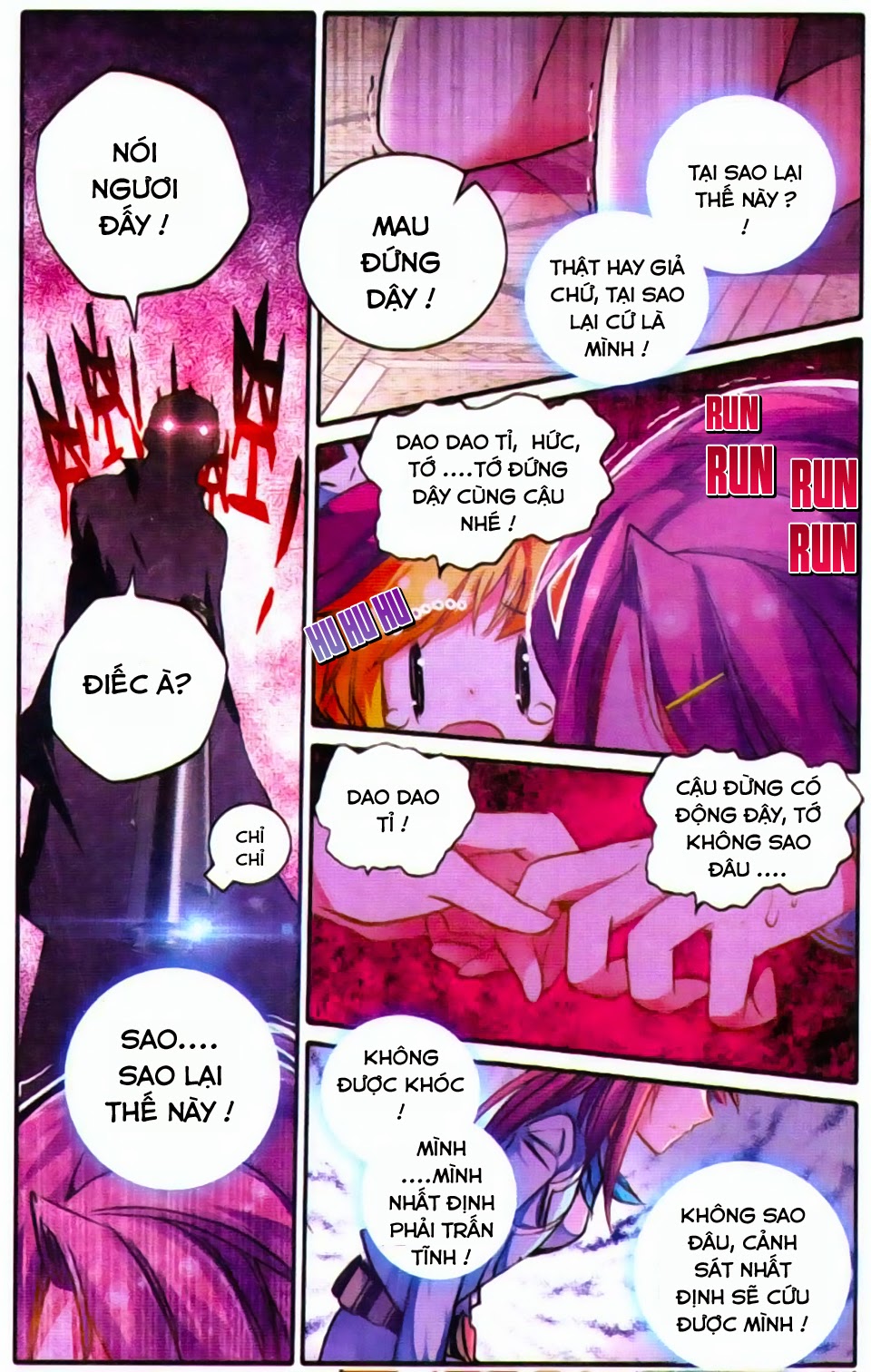 Cao Thủ Cận Vệ Của Hoa Khôi Chapter 6 - Trang 2