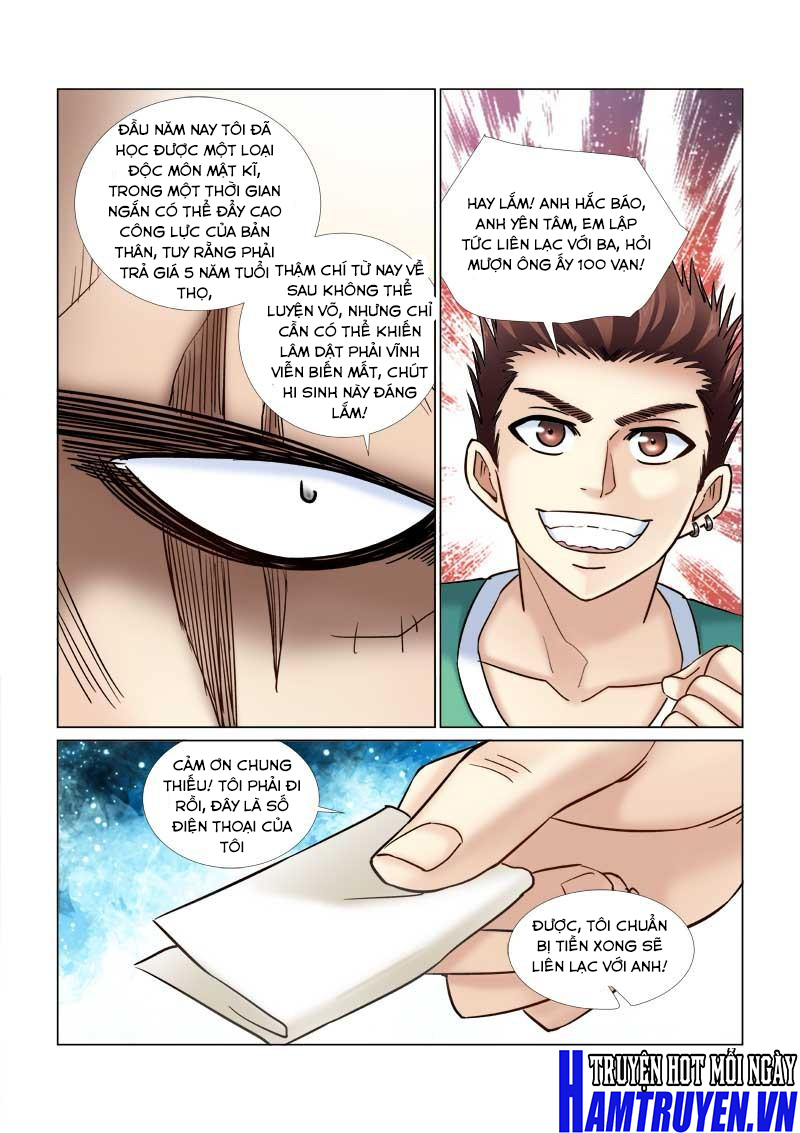 Cao Thủ Cận Vệ Của Hoa Khôi Chapter 60 - Trang 2