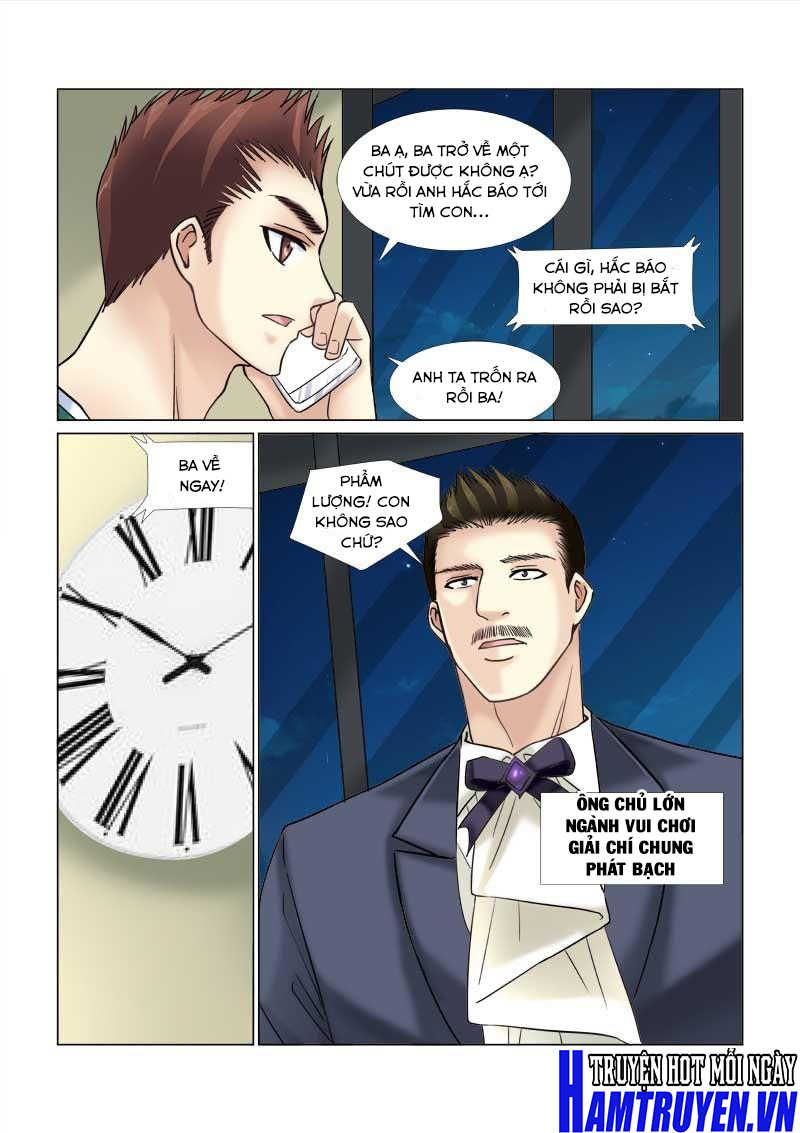 Cao Thủ Cận Vệ Của Hoa Khôi Chapter 60 - Trang 2