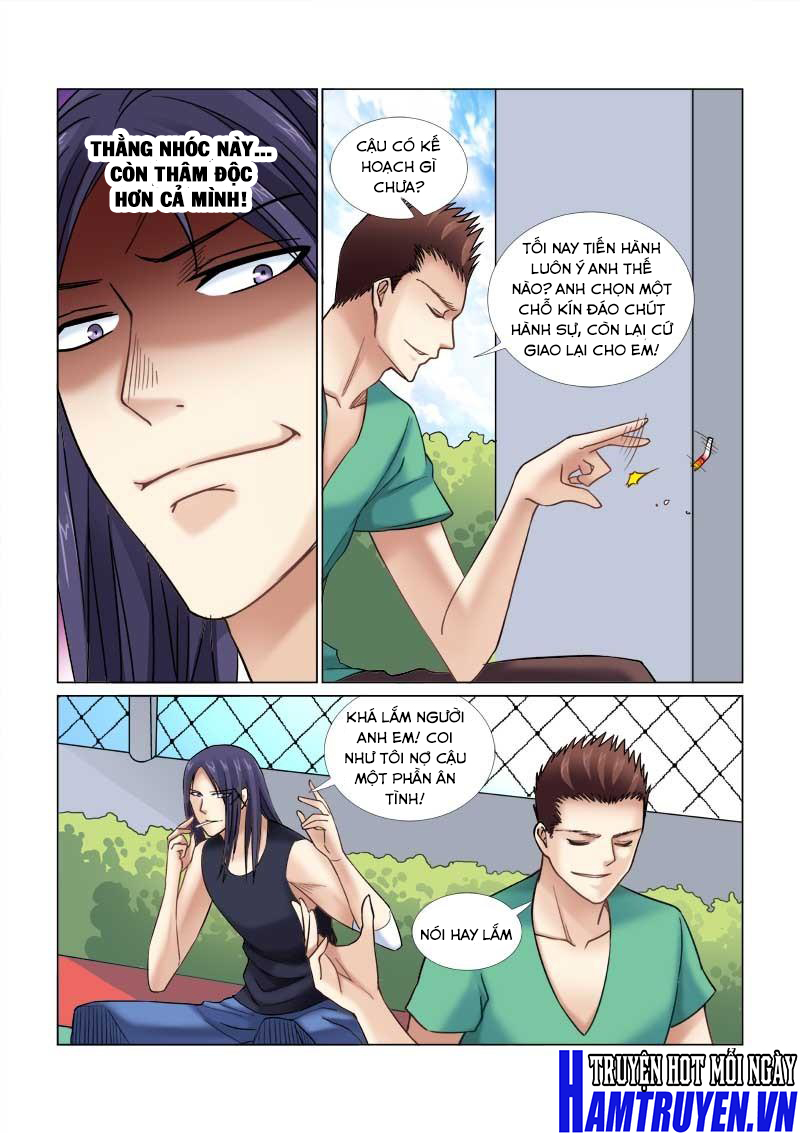 Cao Thủ Cận Vệ Của Hoa Khôi Chapter 61 - Trang 2