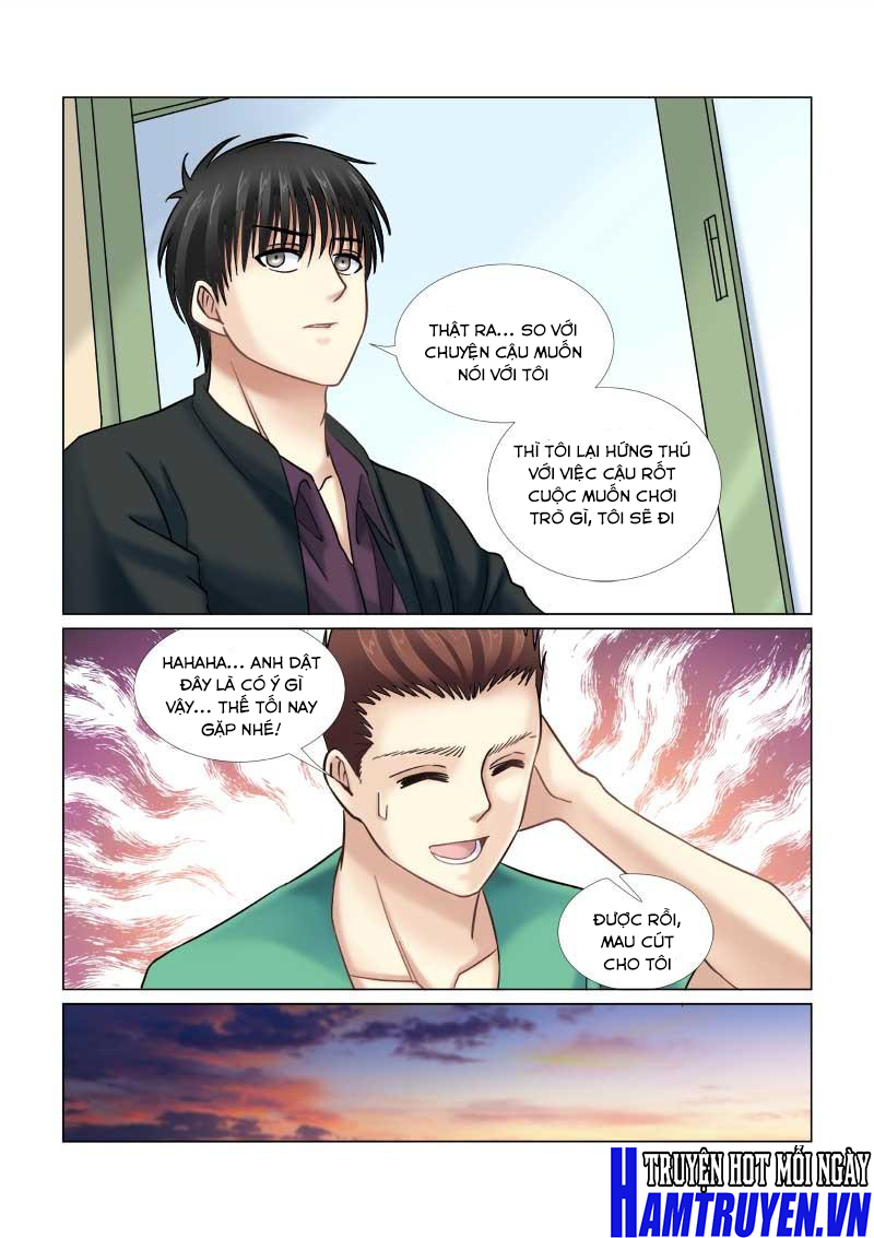 Cao Thủ Cận Vệ Của Hoa Khôi Chapter 61 - Trang 2