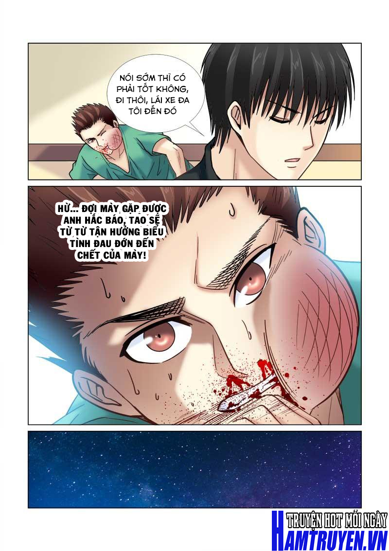 Cao Thủ Cận Vệ Của Hoa Khôi Chapter 62 - Trang 2