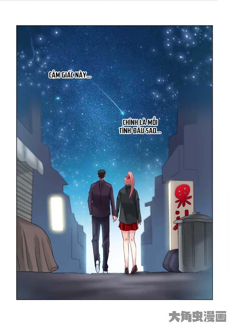 Cao Thủ Cận Vệ Của Hoa Khôi Chapter 67 - Trang 2