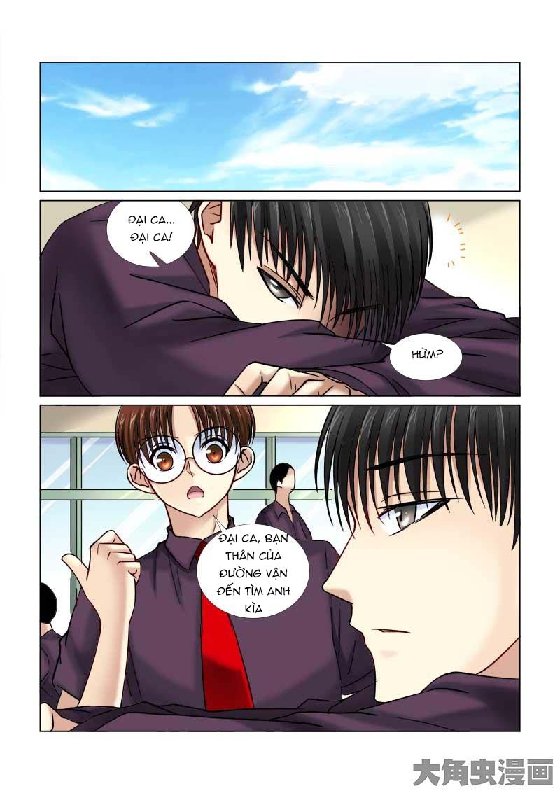 Cao Thủ Cận Vệ Của Hoa Khôi Chapter 67 - Trang 2