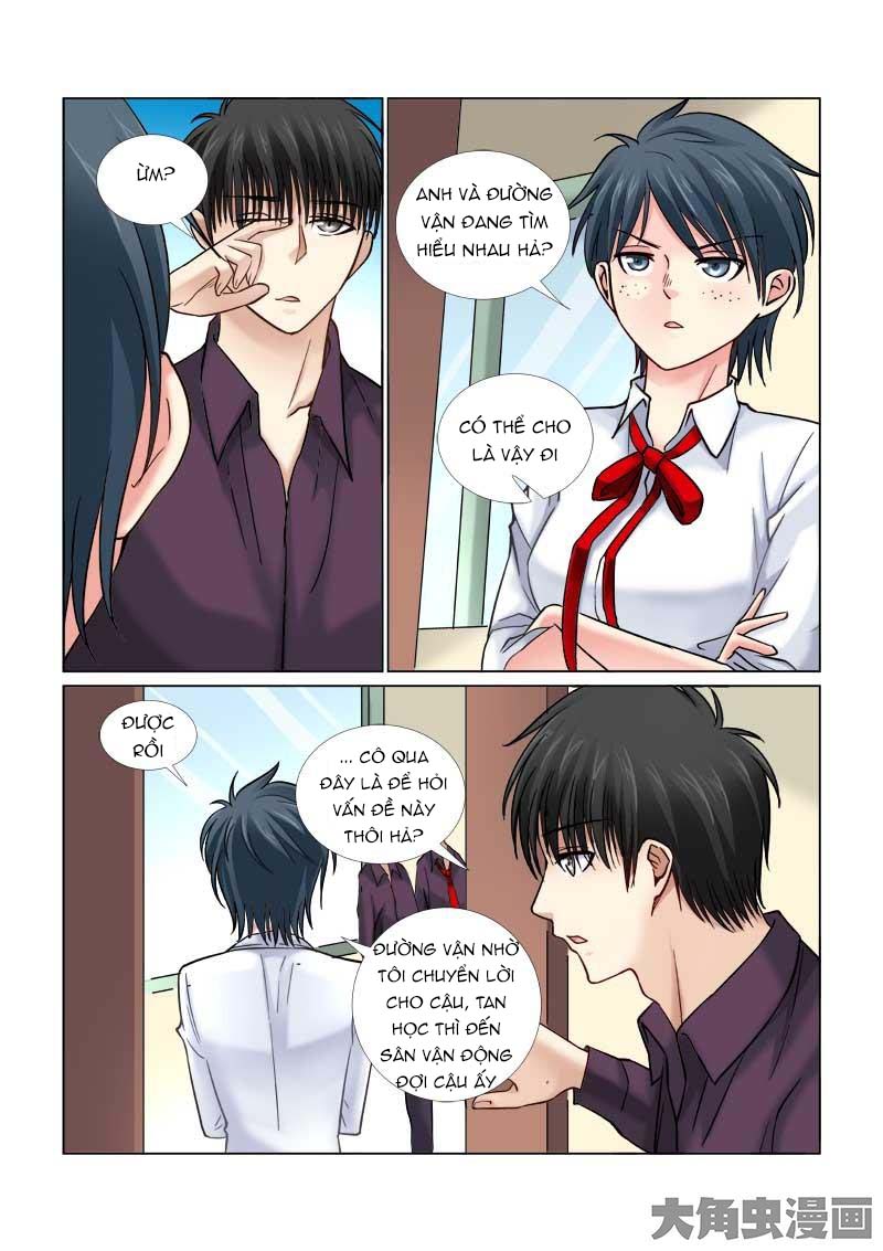 Cao Thủ Cận Vệ Của Hoa Khôi Chapter 67 - Trang 2