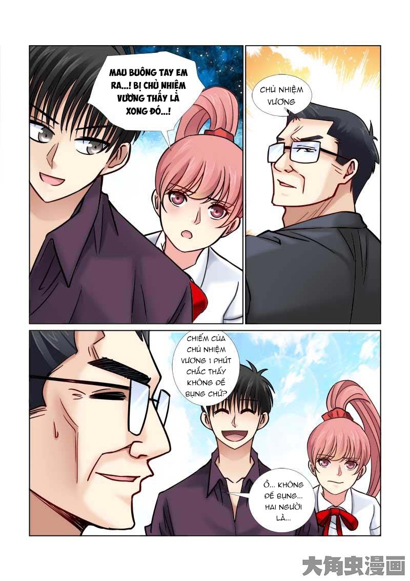 Cao Thủ Cận Vệ Của Hoa Khôi Chapter 68 - Trang 2