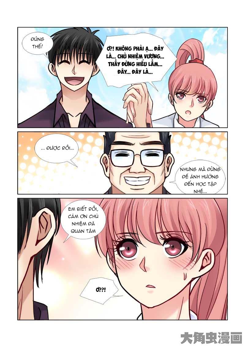 Cao Thủ Cận Vệ Của Hoa Khôi Chapter 68 - Trang 2