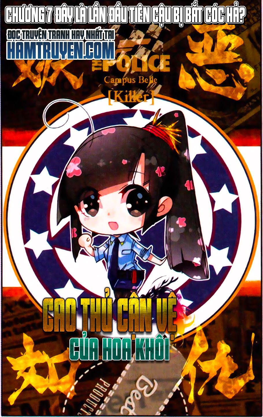 Cao Thủ Cận Vệ Của Hoa Khôi Chapter 7 - Trang 2