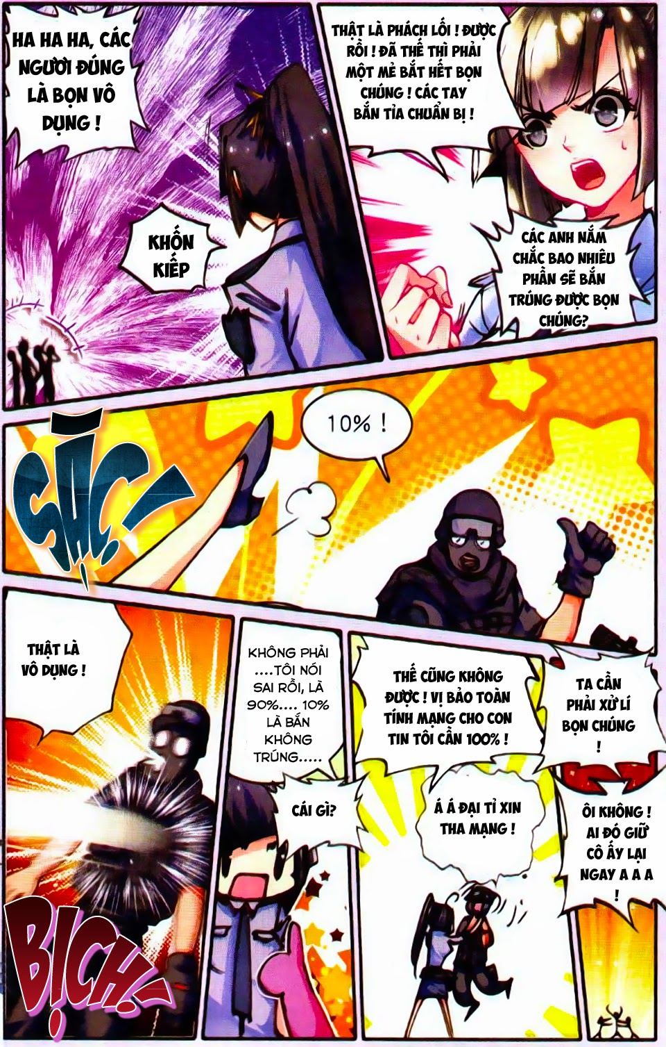 Cao Thủ Cận Vệ Của Hoa Khôi Chapter 7 - Trang 2