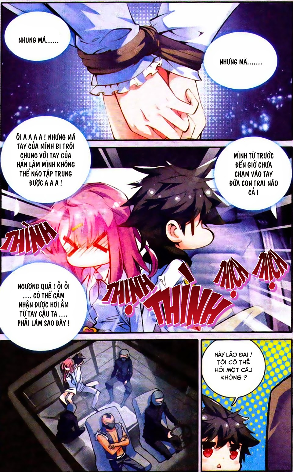 Cao Thủ Cận Vệ Của Hoa Khôi Chapter 7 - Trang 2