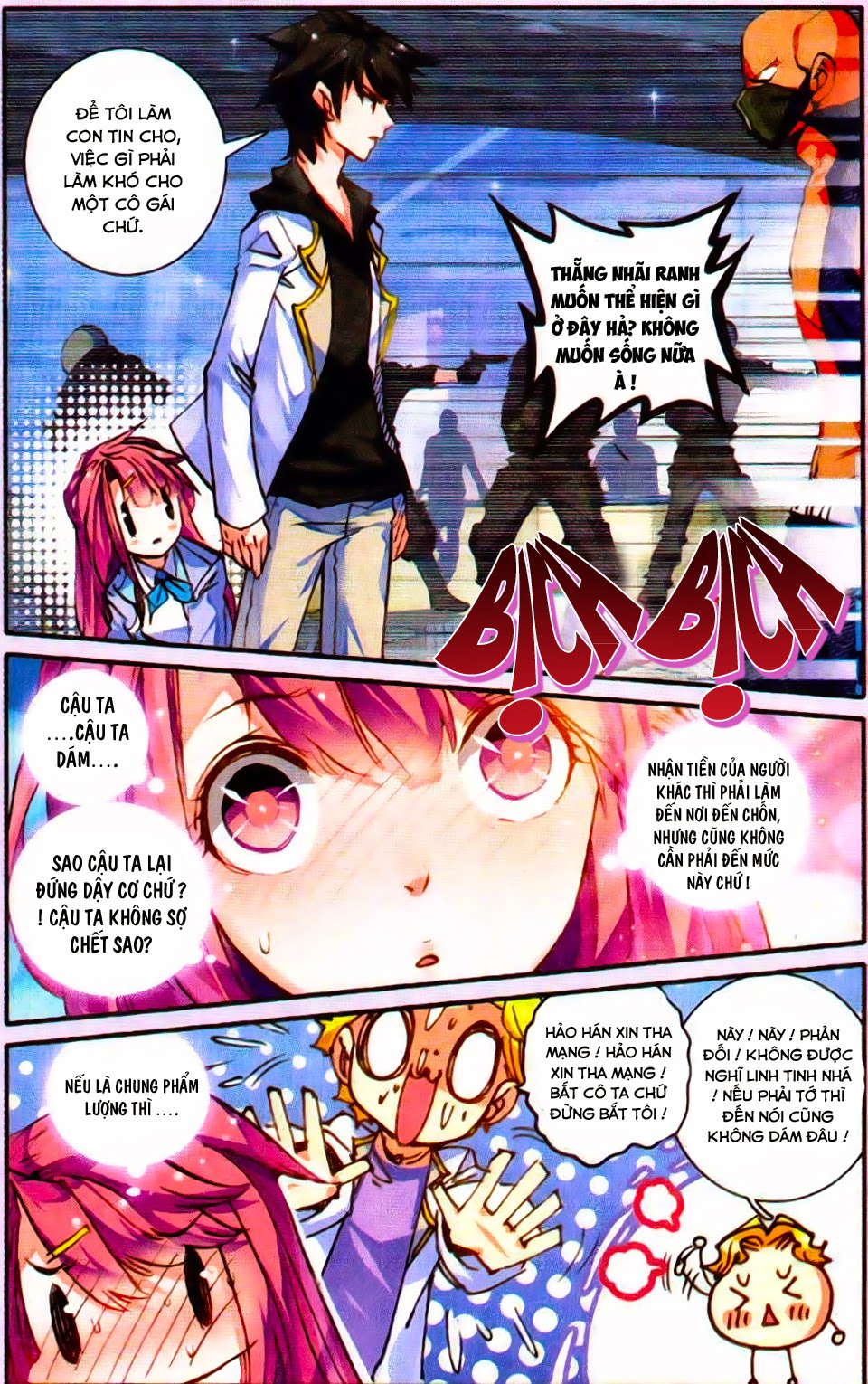 Cao Thủ Cận Vệ Của Hoa Khôi Chapter 7 - Trang 2