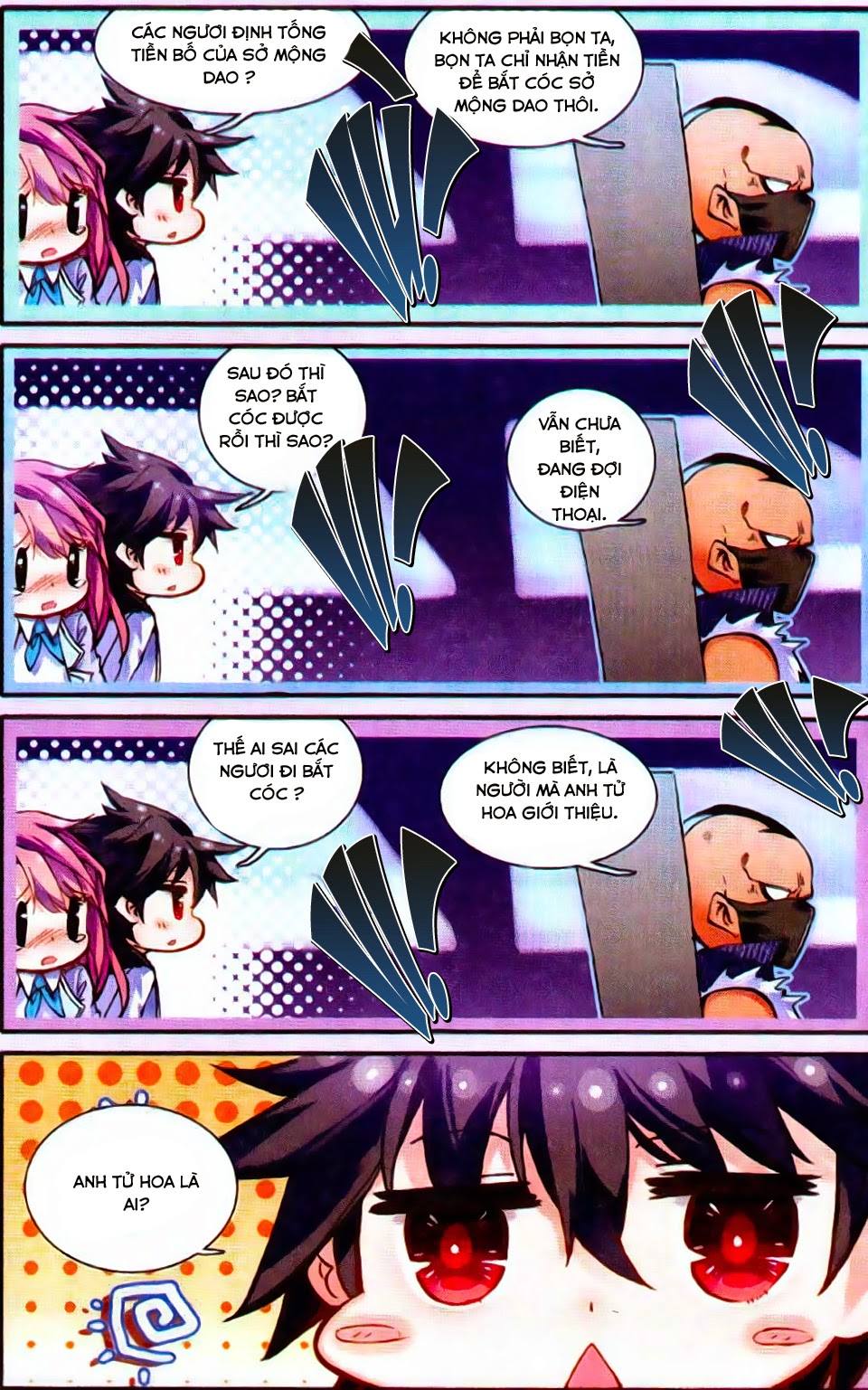 Cao Thủ Cận Vệ Của Hoa Khôi Chapter 7 - Trang 2