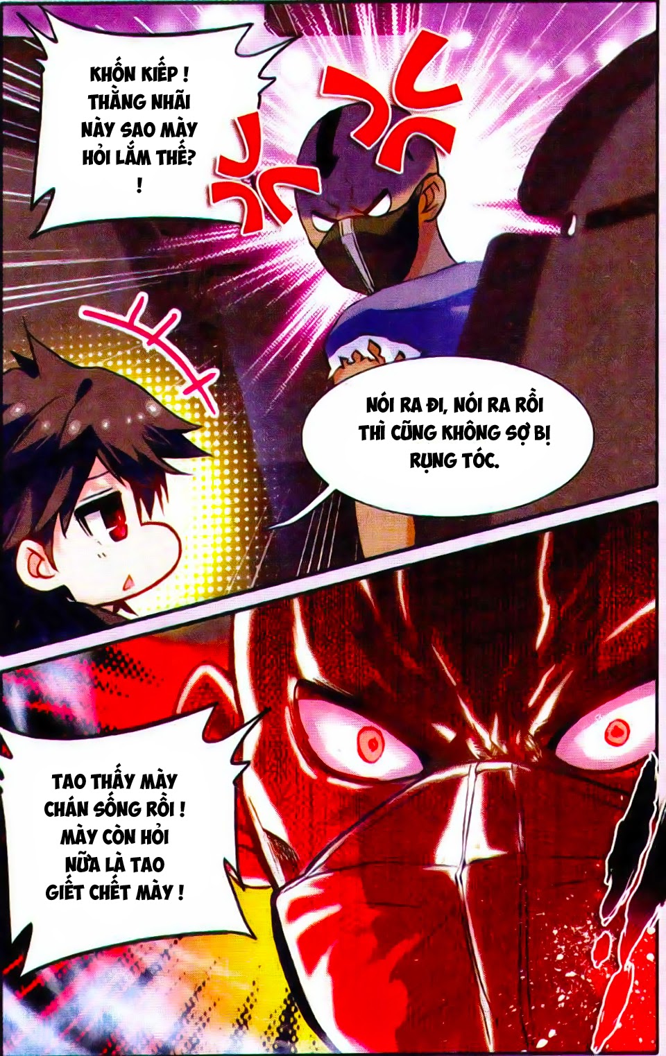Cao Thủ Cận Vệ Của Hoa Khôi Chapter 7 - Trang 2