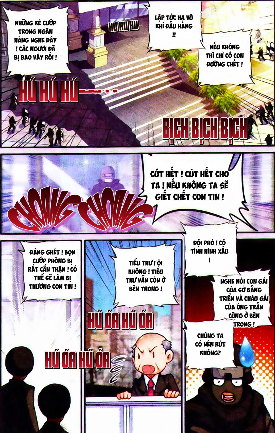 Cao Thủ Cận Vệ Của Hoa Khôi Chapter 7 - Trang 2