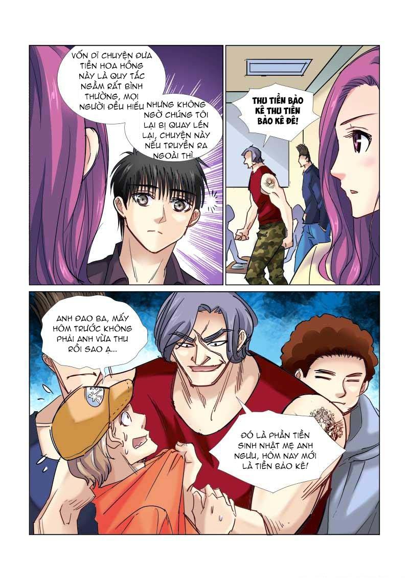 Cao Thủ Cận Vệ Của Hoa Khôi Chapter 70 - Trang 2