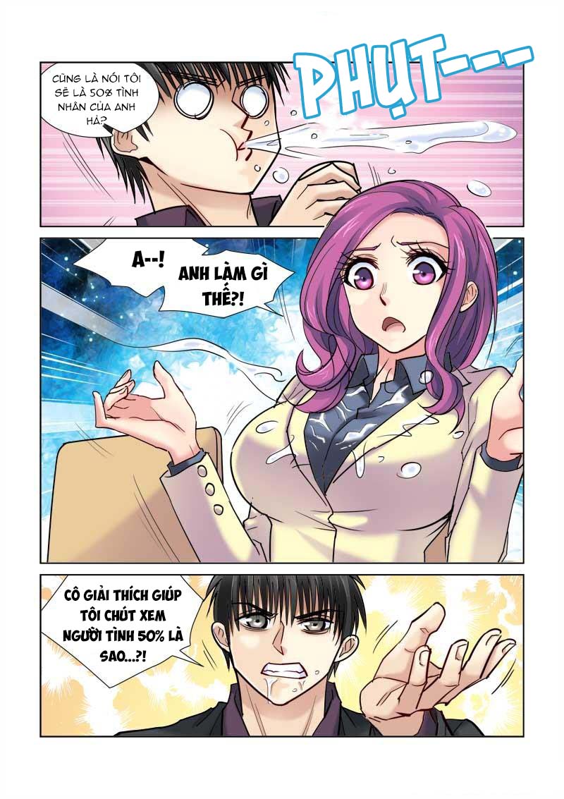 Cao Thủ Cận Vệ Của Hoa Khôi Chapter 73 - Trang 2