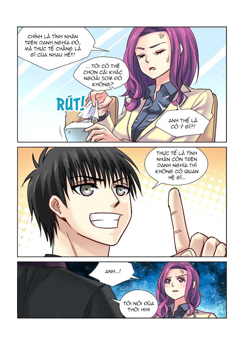 Cao Thủ Cận Vệ Của Hoa Khôi Chapter 73 - Trang 2