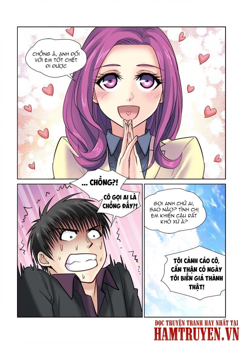 Cao Thủ Cận Vệ Của Hoa Khôi Chapter 73 - Trang 2