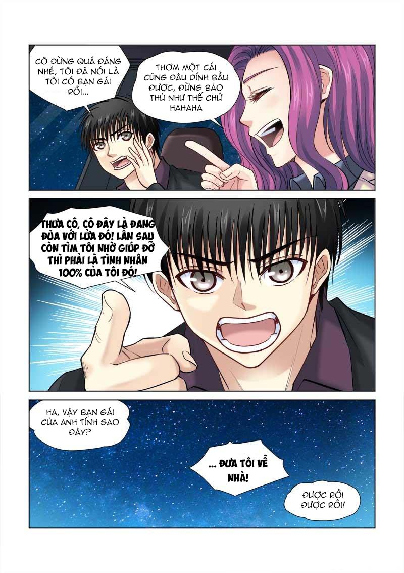 Cao Thủ Cận Vệ Của Hoa Khôi Chapter 75 - Trang 2