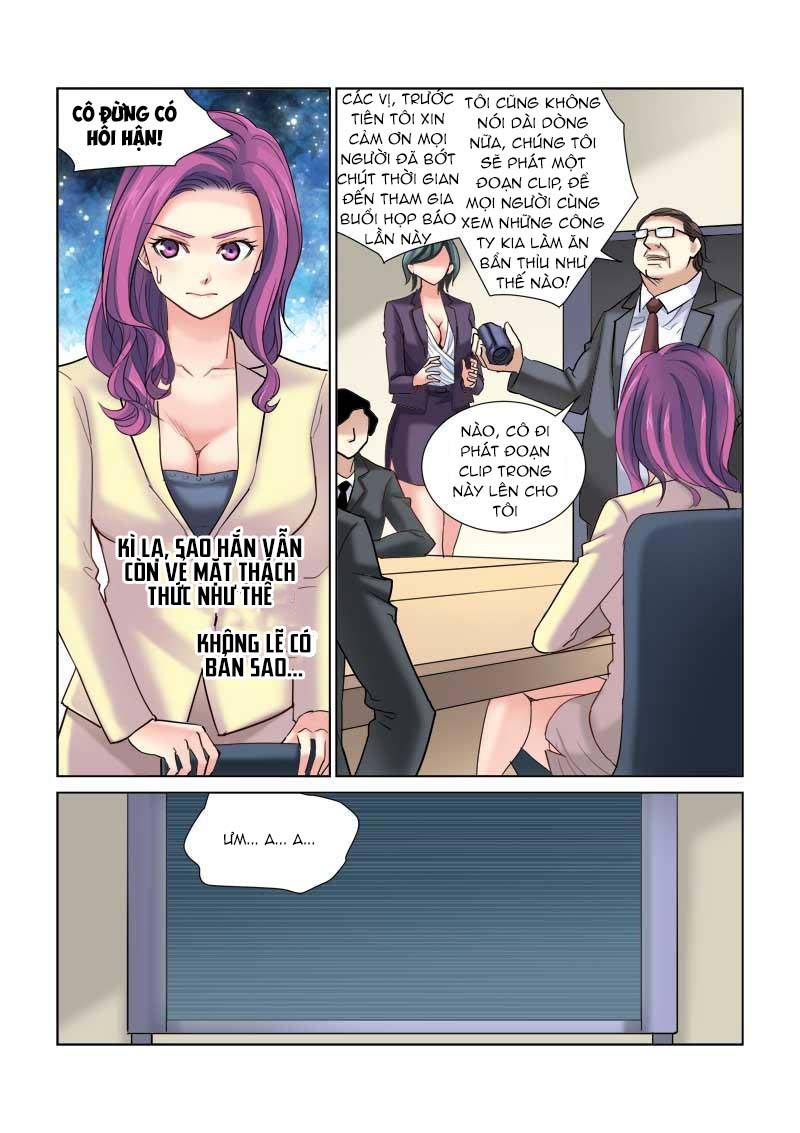 Cao Thủ Cận Vệ Của Hoa Khôi Chapter 75 - Trang 2