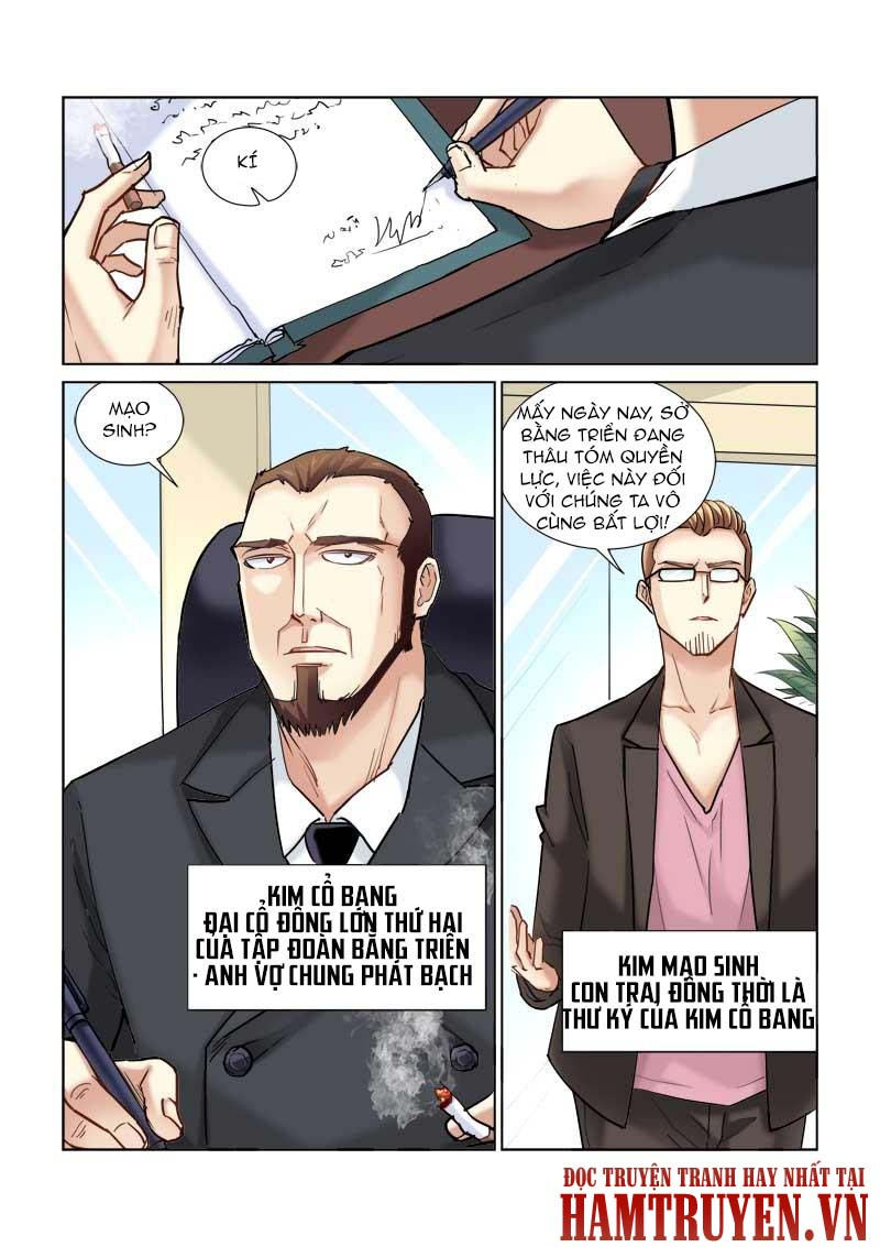 Cao Thủ Cận Vệ Của Hoa Khôi Chapter 76 - Trang 2