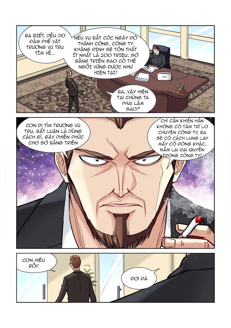 Cao Thủ Cận Vệ Của Hoa Khôi Chapter 76 - Trang 2