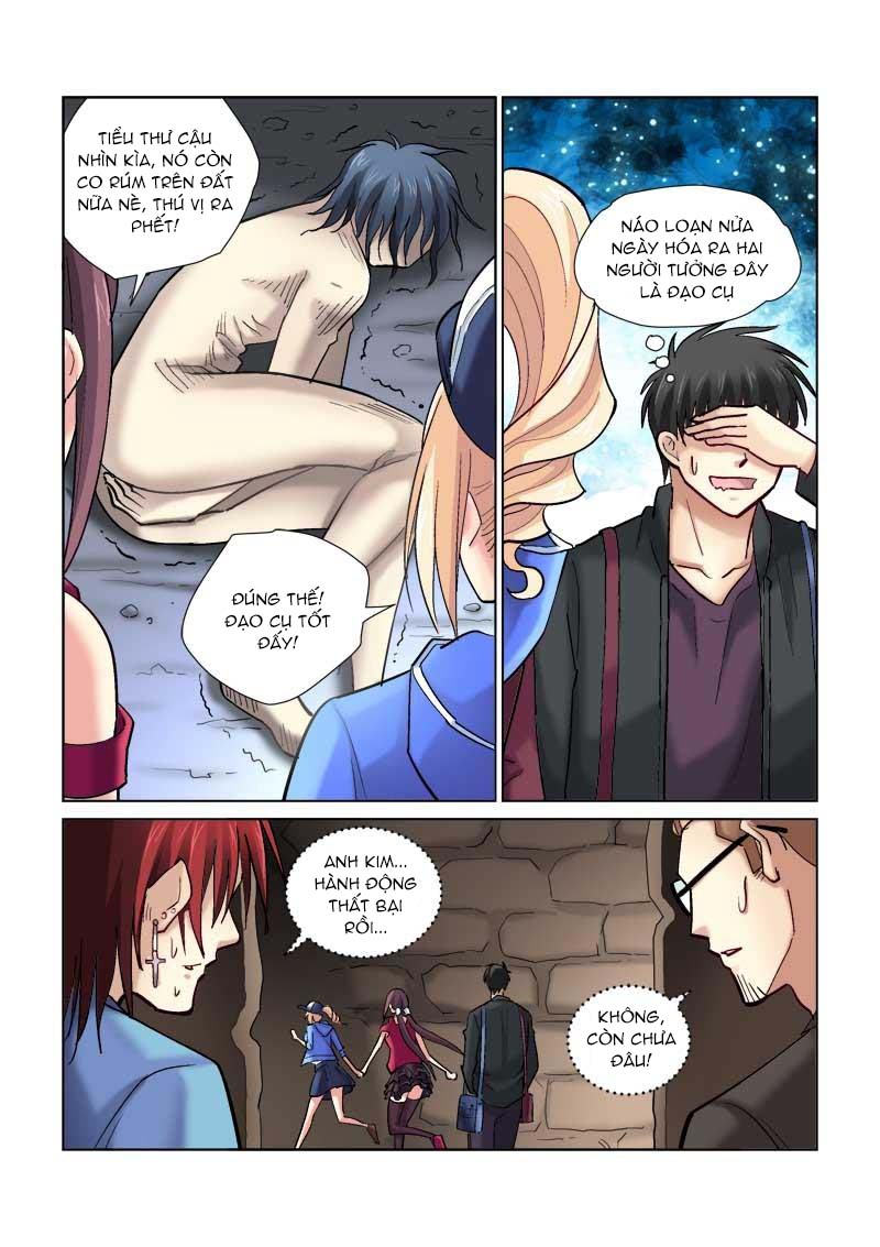 Cao Thủ Cận Vệ Của Hoa Khôi Chapter 78 - Trang 2