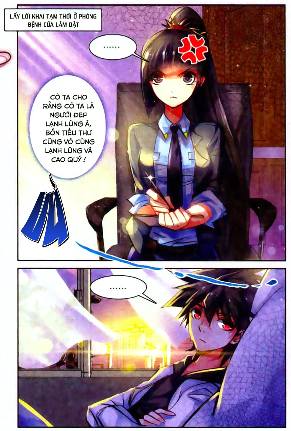 Cao Thủ Cận Vệ Của Hoa Khôi Chapter 8 - Trang 2