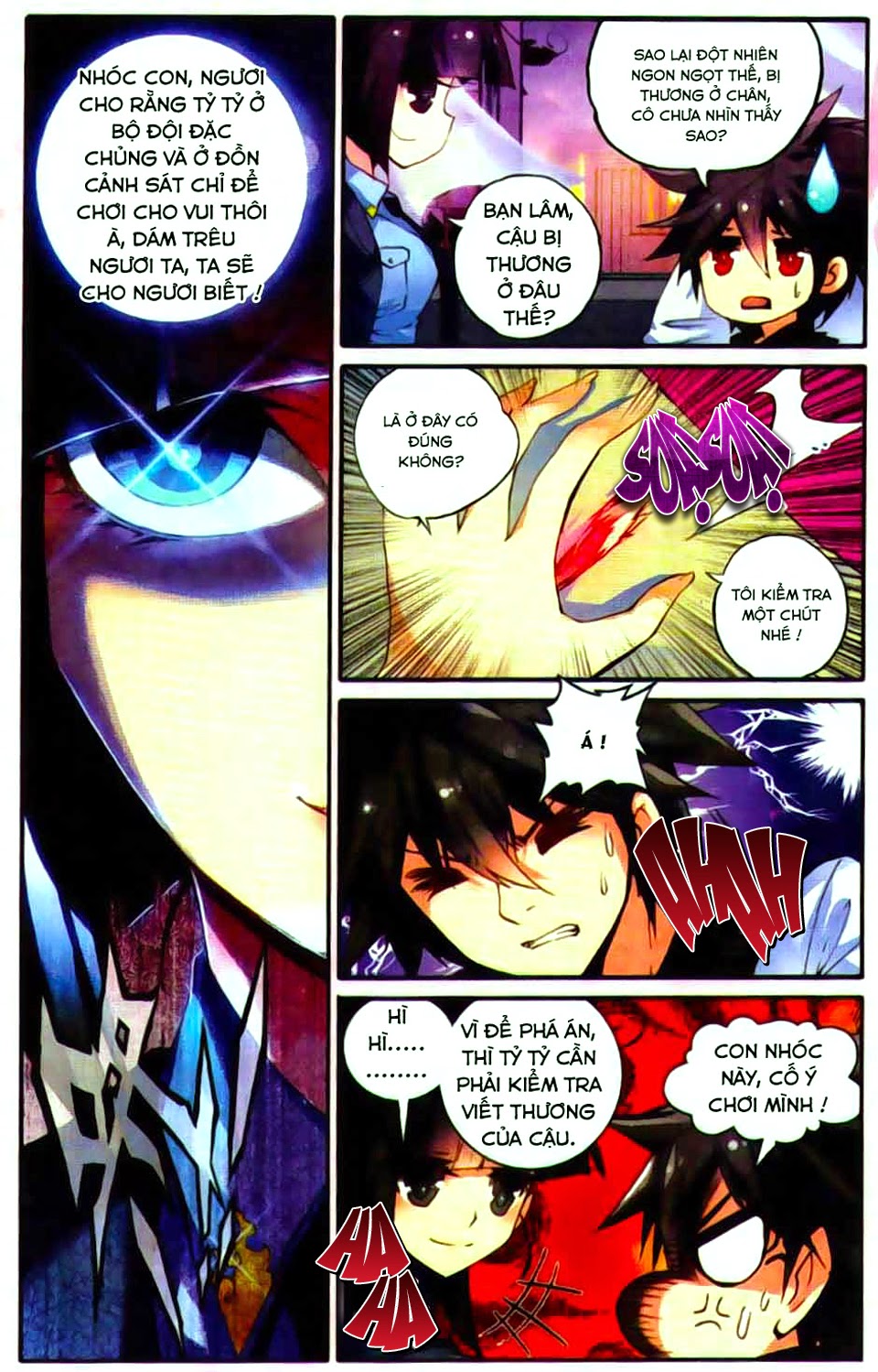 Cao Thủ Cận Vệ Của Hoa Khôi Chapter 8 - Trang 2