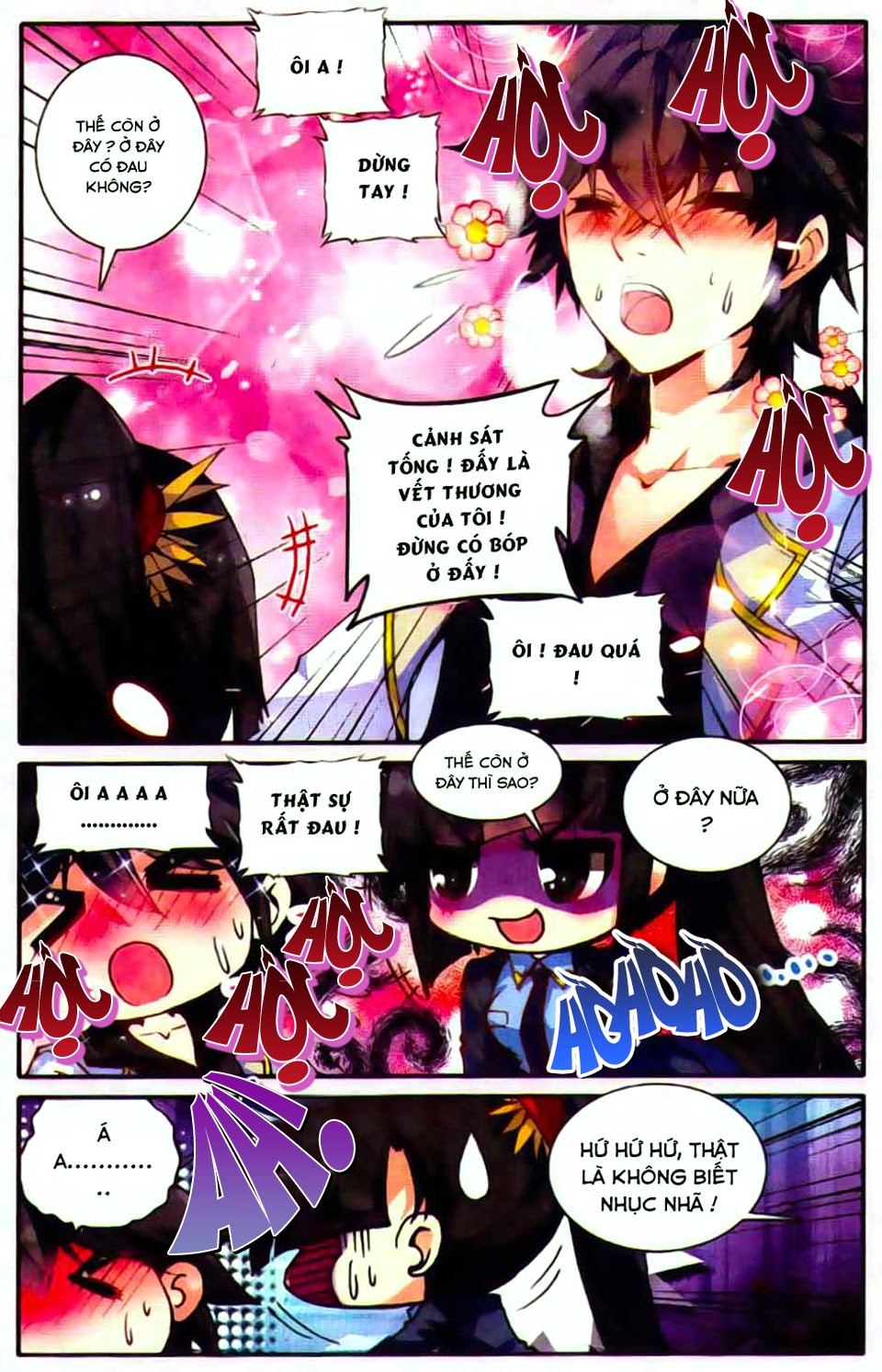 Cao Thủ Cận Vệ Của Hoa Khôi Chapter 8 - Trang 2