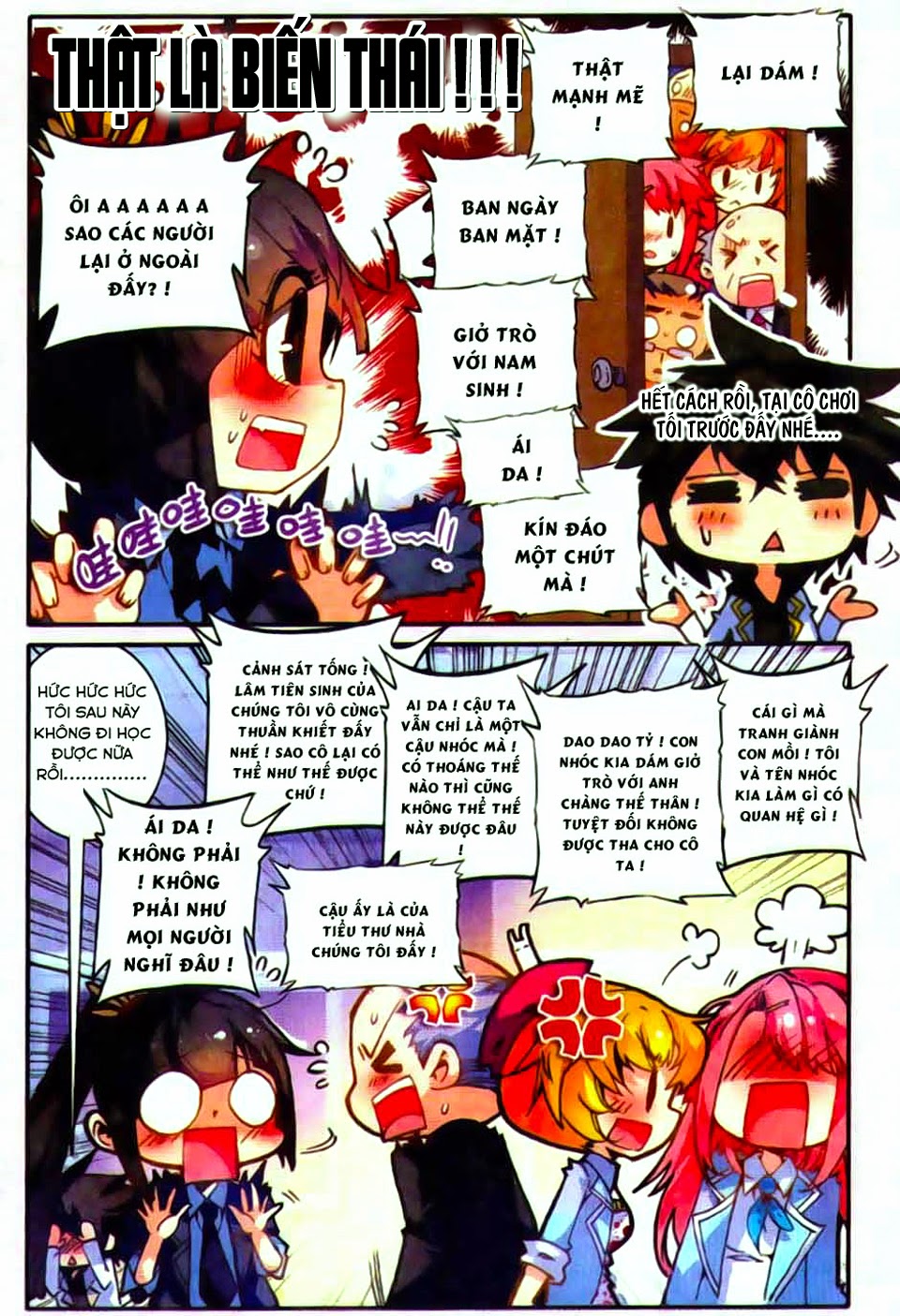 Cao Thủ Cận Vệ Của Hoa Khôi Chapter 8 - Trang 2