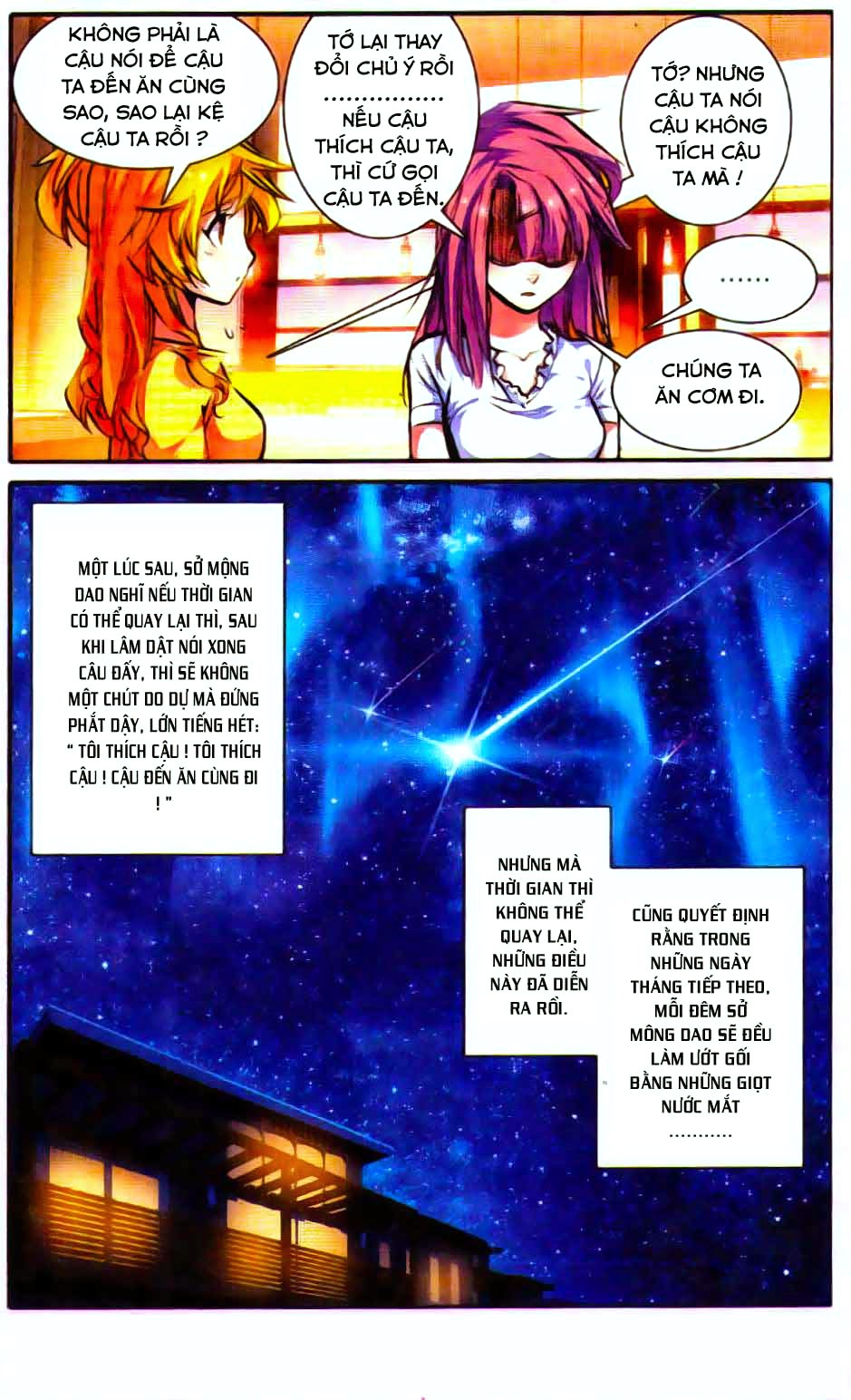 Cao Thủ Cận Vệ Của Hoa Khôi Chapter 8 - Trang 2