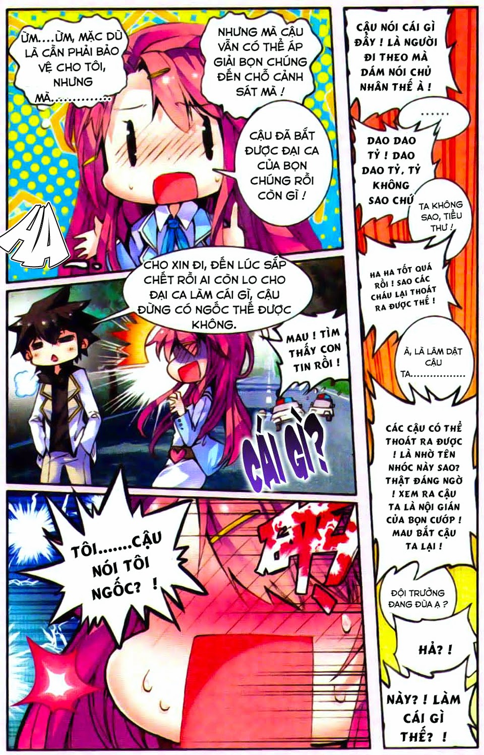 Cao Thủ Cận Vệ Của Hoa Khôi Chapter 8 - Trang 2