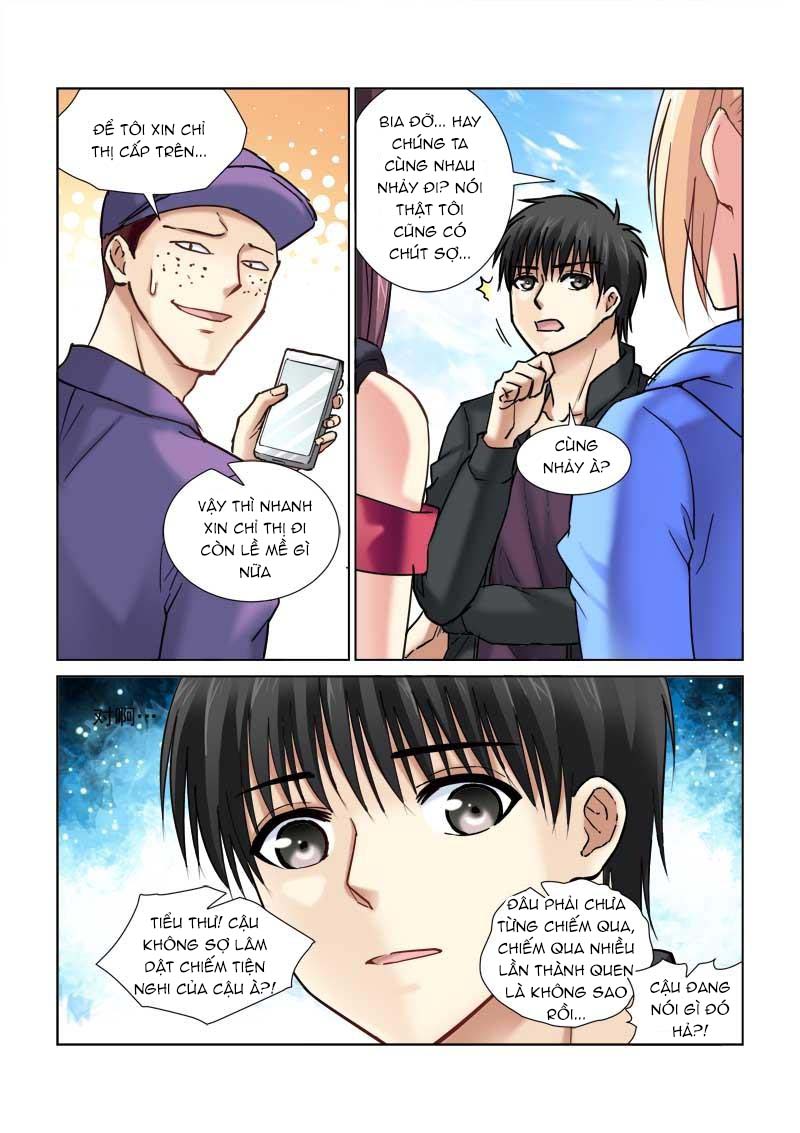 Cao Thủ Cận Vệ Của Hoa Khôi Chapter 82 - Trang 2