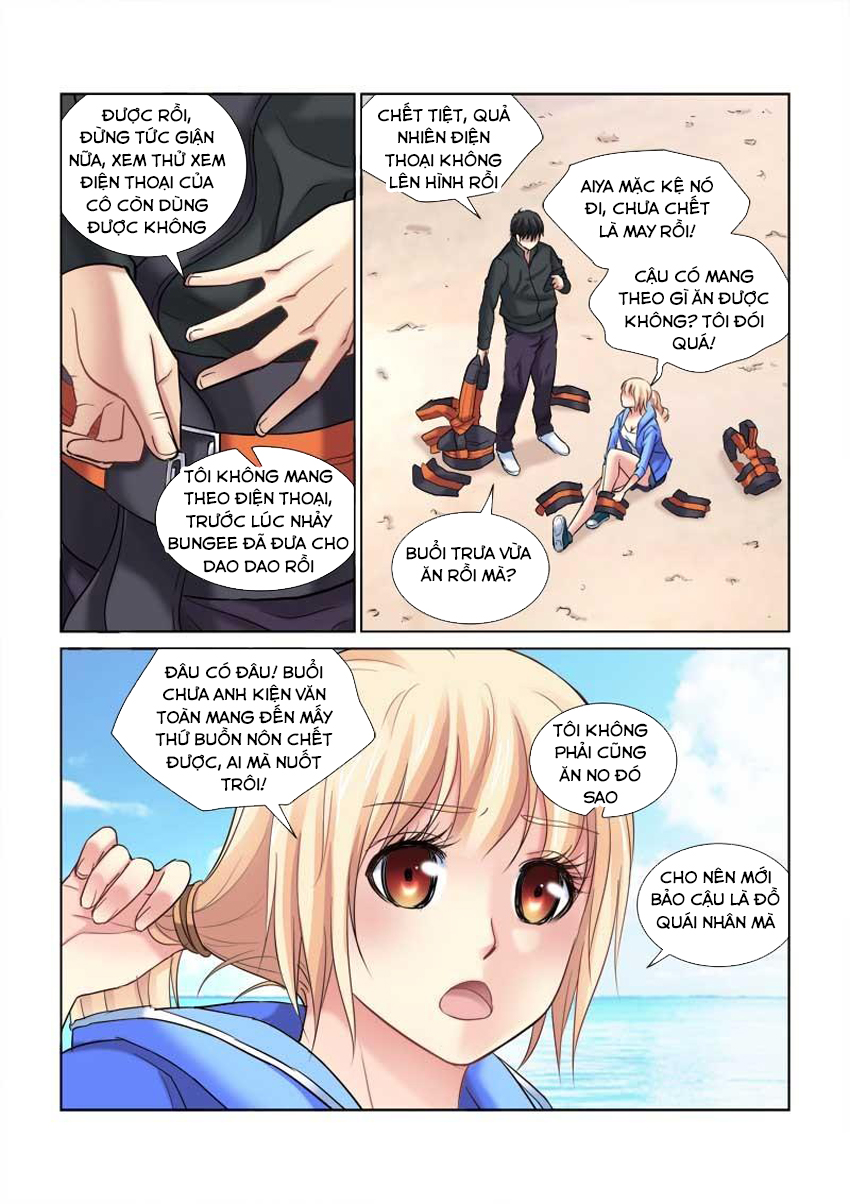 Cao Thủ Cận Vệ Của Hoa Khôi Chapter 86 - Trang 2