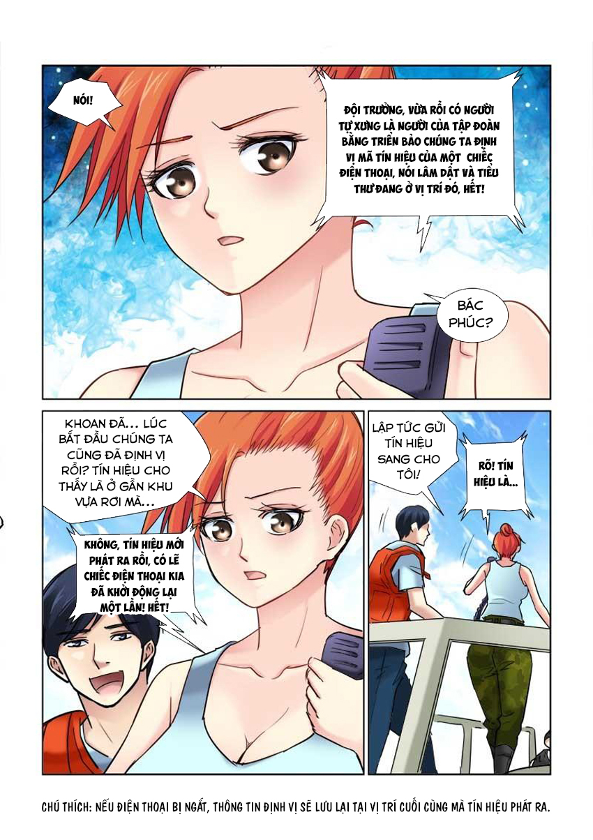 Cao Thủ Cận Vệ Của Hoa Khôi Chapter 88 - Trang 2