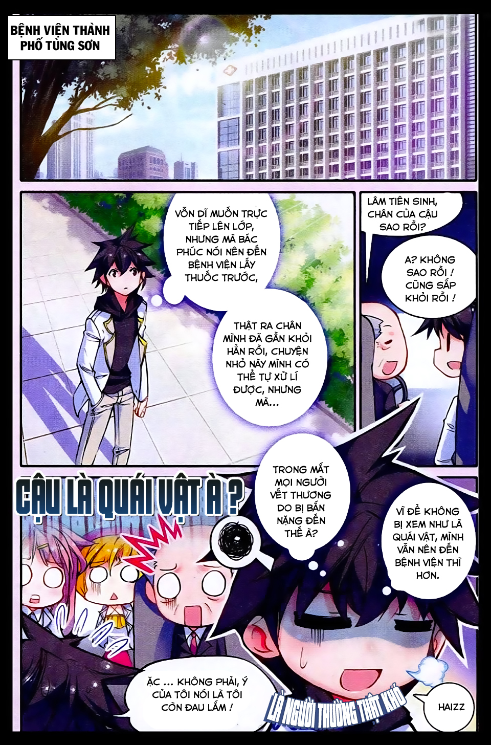 Cao Thủ Cận Vệ Của Hoa Khôi Chapter 9 - Trang 2