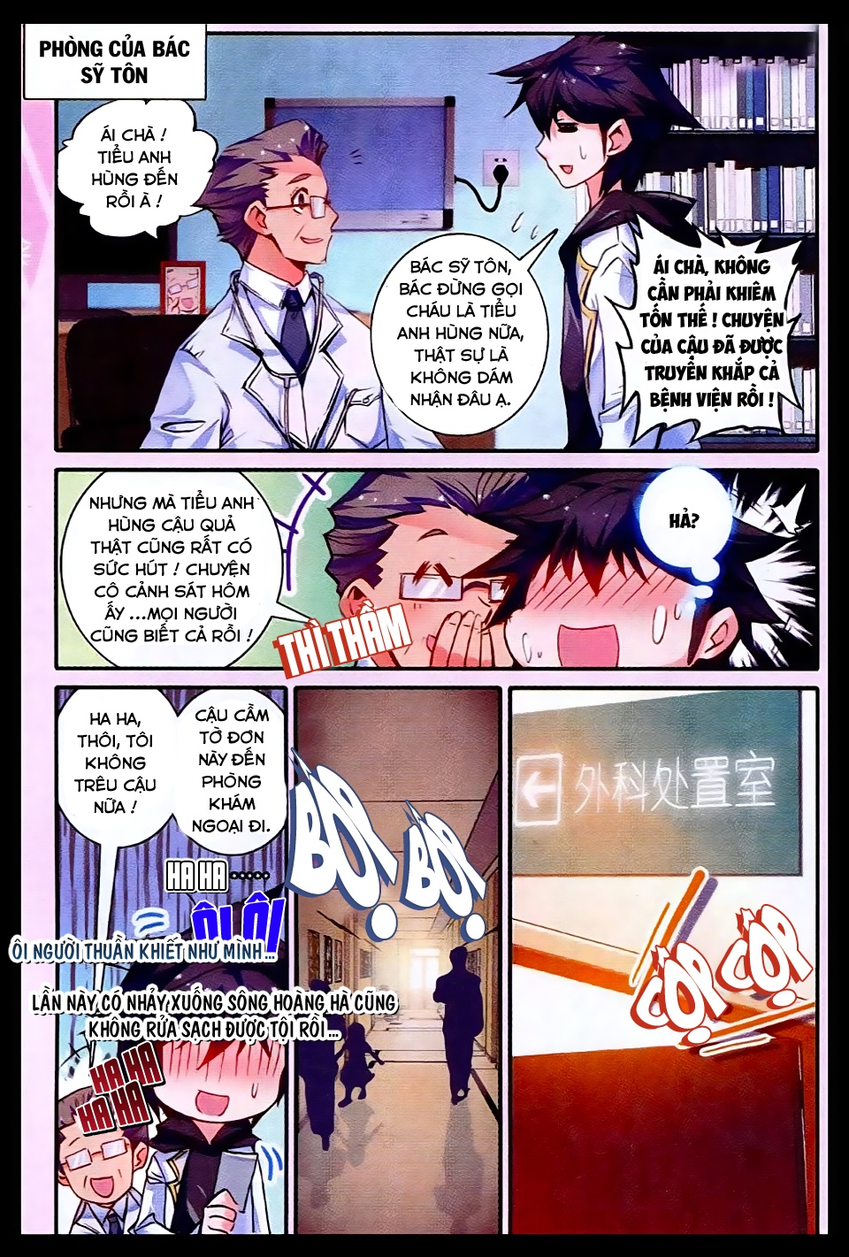 Cao Thủ Cận Vệ Của Hoa Khôi Chapter 9 - Trang 2