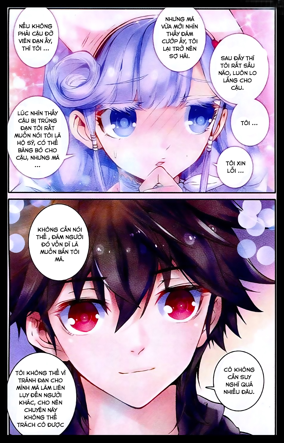 Cao Thủ Cận Vệ Của Hoa Khôi Chapter 9 - Trang 2