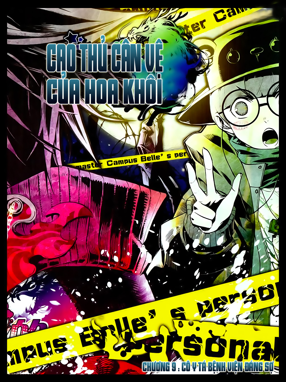 Cao Thủ Cận Vệ Của Hoa Khôi Chapter 9 - Trang 2