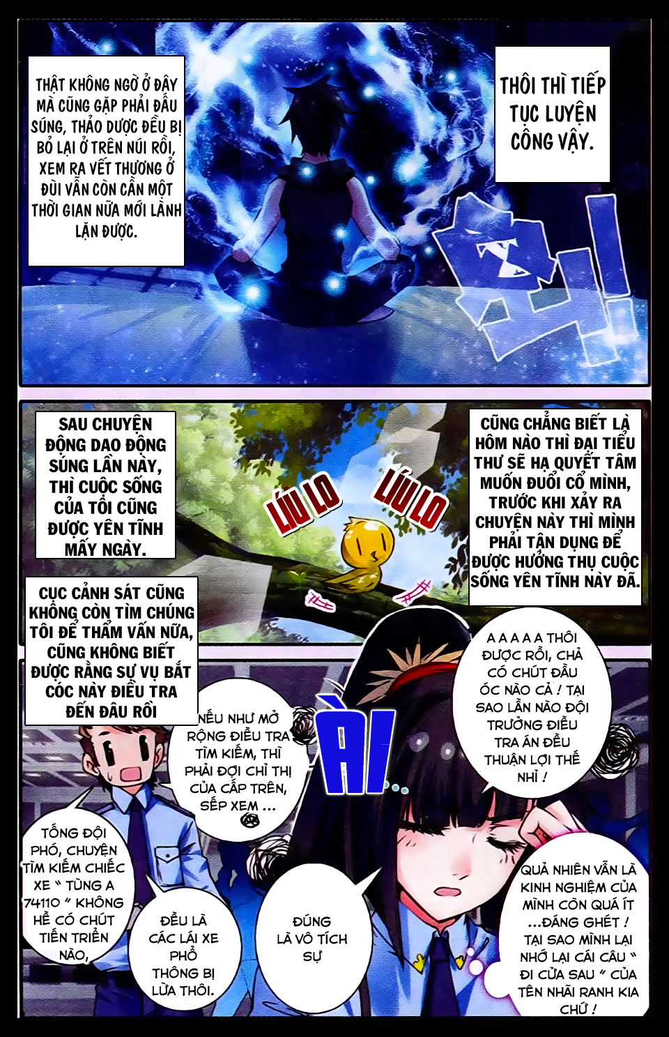 Cao Thủ Cận Vệ Của Hoa Khôi Chapter 9 - Trang 2