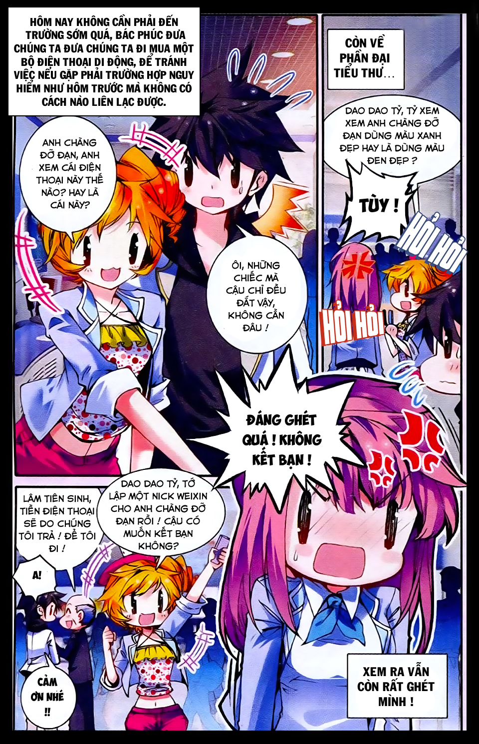 Cao Thủ Cận Vệ Của Hoa Khôi Chapter 9 - Trang 2