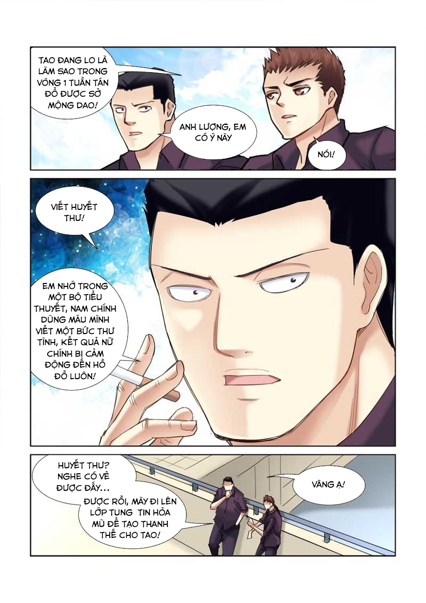 Cao Thủ Cận Vệ Của Hoa Khôi Chapter 90 - Trang 2