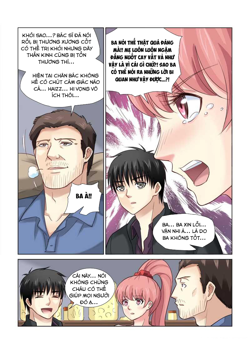 Cao Thủ Cận Vệ Của Hoa Khôi Chapter 92 - Trang 2