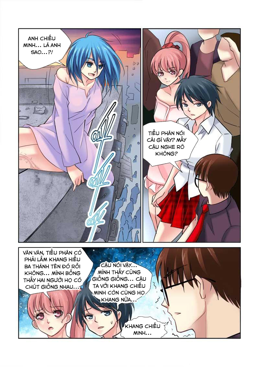 Cao Thủ Cận Vệ Của Hoa Khôi Chapter 93 - Trang 2