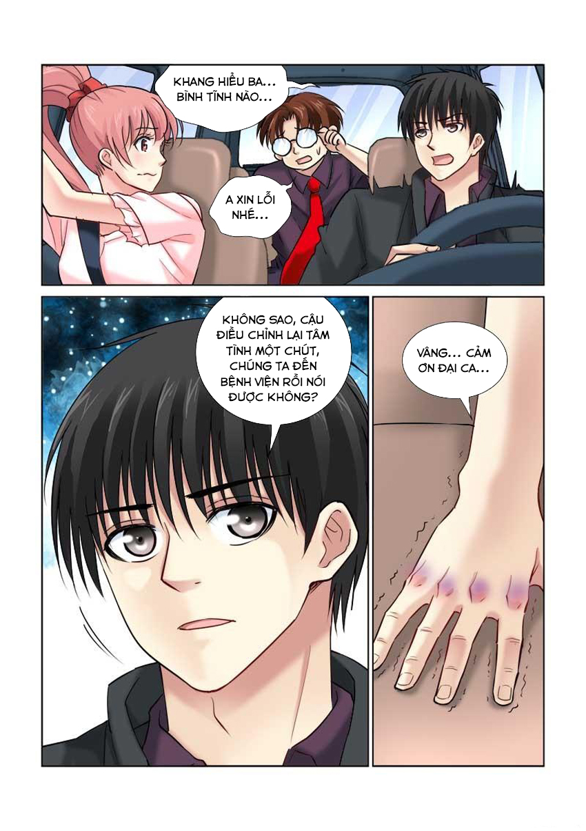 Cao Thủ Cận Vệ Của Hoa Khôi Chapter 95 - Trang 2