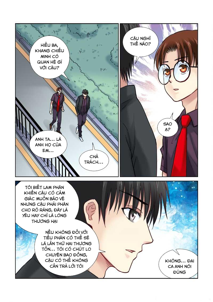 Cao Thủ Cận Vệ Của Hoa Khôi Chapter 97 - Trang 2