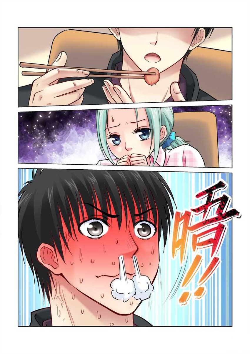 Cao Thủ Cận Vệ Của Hoa Khôi Chapter 98 - Trang 2