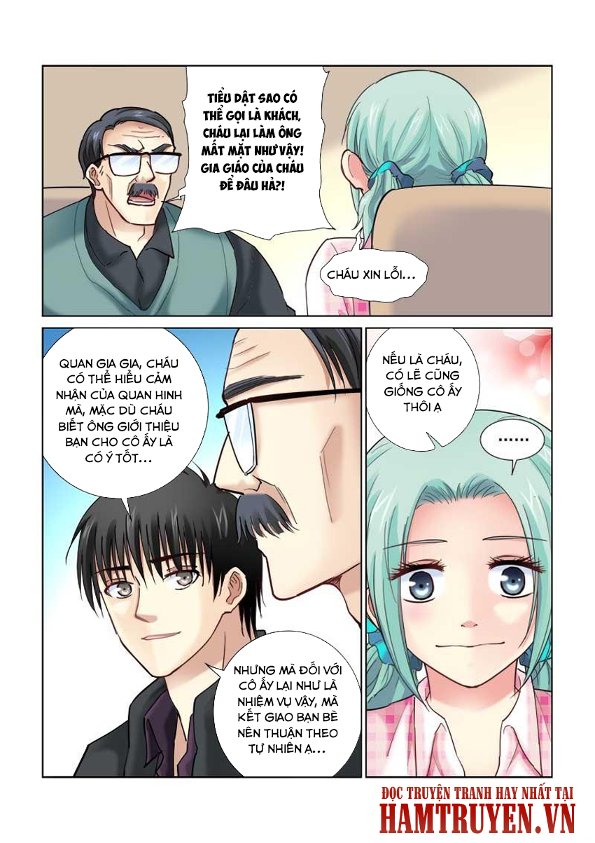 Cao Thủ Cận Vệ Của Hoa Khôi Chapter 99 - Trang 2