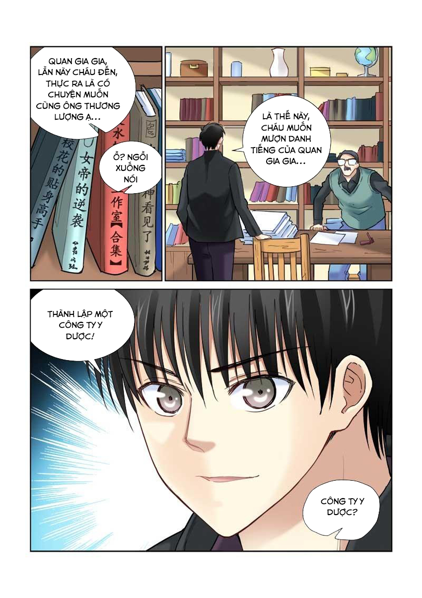 Cao Thủ Cận Vệ Của Hoa Khôi Chapter 99 - Trang 2